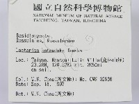 登錄號:F0009666藏品圖，第2張