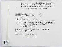 登錄號:F0009668藏品圖，第2張