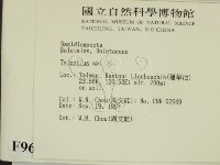 登錄號:F0009678藏品圖，第2張