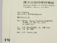 登錄號:F0009679藏品圖，第2張