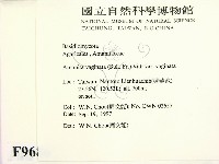 登錄號:F0009686藏品圖，第2張