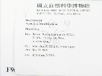 登錄號:F0009688藏品圖，第2張