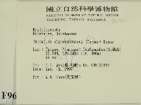 登錄號:F0009692藏品圖，第2張