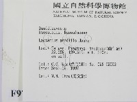 登錄號:F0009710藏品圖，第2張