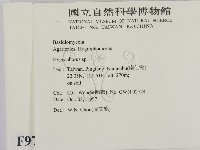 登錄號:F0009730藏品圖，第2張