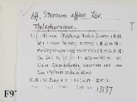 登錄號:F0009772藏品圖，第2張