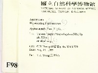 登錄號:F0009800藏品圖，第2張