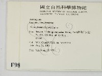 登錄號:F0009805藏品圖，第2張