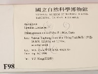 登錄號:F0009818藏品圖，第2張