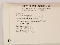 登錄號:F0009820藏品圖，第2張