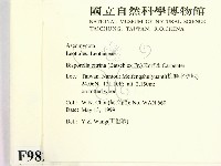 登錄號:F0009824藏品圖，第2張