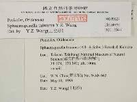 登錄號:F0009827藏品圖，第2張