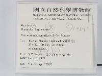 登錄號:F0009831藏品圖，第2張