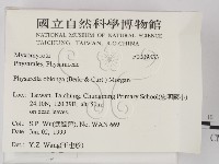 登錄號:F0009833藏品圖，第2張