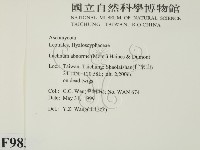 登錄號:F0009837藏品圖，第2張