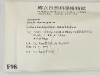 登錄號:F0009840藏品圖，第2張