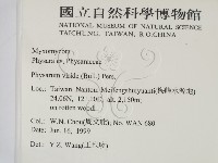 登錄號:F0009843藏品圖，第2張