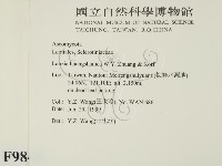 登錄號:F0009848藏品圖，第2張