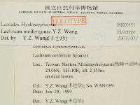 登錄號:F0009851藏品圖，第2張