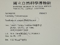 登錄號:F0009854藏品圖，第2張