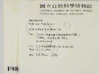 登錄號:F0009859藏品圖，第2張