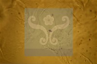 登錄號:F0009859藏品圖，第7張