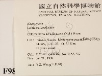 登錄號:F0009861藏品圖，第2張