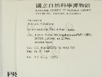 登錄號:F0009871藏品圖，第2張