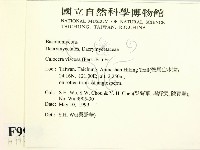 登錄號:F0009938藏品圖，第2張