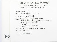 登錄號:F0009940藏品圖，第2張