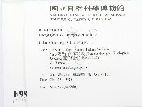 登錄號:F0009941藏品圖，第2張