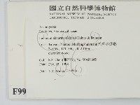 登錄號:F0009955藏品圖，第2張