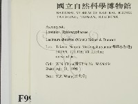 登錄號:F0009963藏品圖，第2張
