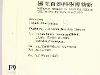 登錄號:F0009971藏品圖，第2張