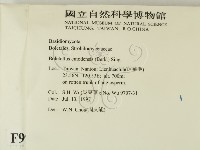 登錄號:F0009986藏品圖，第2張