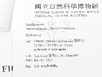 登錄號:F0010000藏品圖，第3張