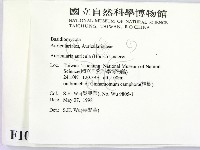 登錄號:F0010001藏品圖，第2張