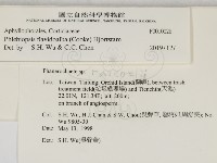 登錄號:F0010028藏品圖，第2張