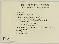 登錄號:F0010045藏品圖，第2張