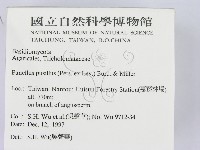 登錄號:F0010094藏品圖，第2張