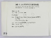 登錄號:F0010098藏品圖，第2張