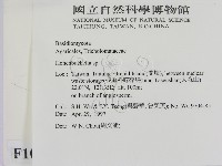 登錄號:F0010101藏品圖，第2張