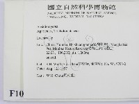 登錄號:F0010111藏品圖，第2張