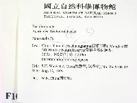 登錄號:F0010113藏品圖，第2張