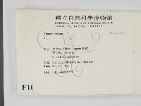 登錄號:F0010140藏品圖，第2張