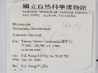 登錄號:F0010171藏品圖，第2張