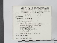 登錄號:F0010183藏品圖，第2張