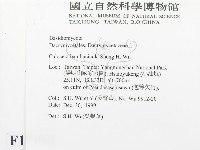 登錄號:F0010188藏品圖，第2張