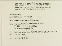 登錄號:F0010216藏品圖，第2張
