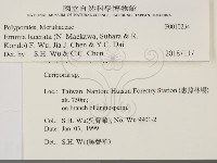 登錄號:F0010234藏品圖，第2張